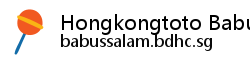 Hongkongtoto Babussalam